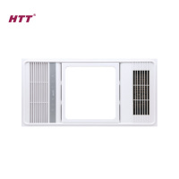 HTT杭州(HTT-015)集成吊顶智能浴霸电器
