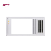 HTT杭州(HTT-016)集成吊顶智能浴霸电器
