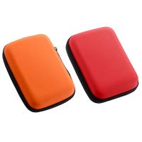 【特价两个装】硬盘包2.5英寸保护盒充电宝数据线耳机线收纳包|【硬盘包】橙色+红色
