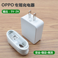 oppor15x数据线oppo原装手机线安卓原厂原配快充oppoa1充电线