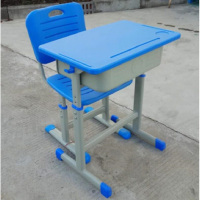 心业钢塑可升降课桌椅XY-KZY07钢塑课桌椅单人  此产品单件不出售批量请联系客服