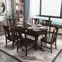 怡红院 桌 新中式餐桌椅组合全实木餐桌伸缩折叠长方形家用圆饭桌轻奢小户型