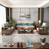 怡红院 沙发 进口胡桃木实木沙发组合新中式转角布艺沙发现代简约客厅整装家具