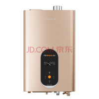 (海南)万和热水器JSQ27-14G5
