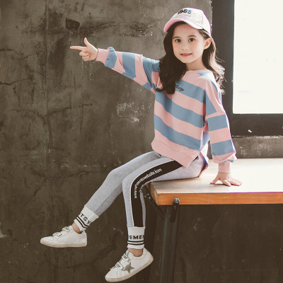 童装女童套装2020年春季新款儿童韩版时尚中大童热气球印花两件套粉色110cm