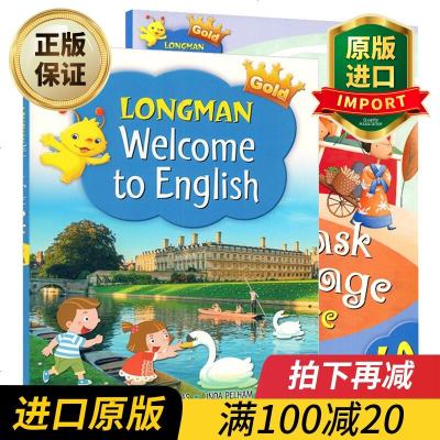 LongmanWelcometoEnglishGold4A香港朗文培生少儿小学英语教材