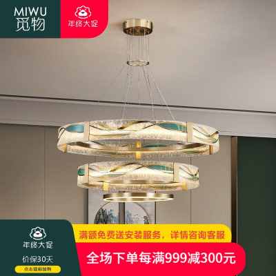 觅物新中式形圆形茶室吊灯禅意中国风设计师创意个性书房茶台餐厅吊灯