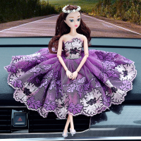 汽车摆件创意可爱车饰公主装饰卡通车载娃娃个性抖音车内饰品摆件 长卷发紫色菊花