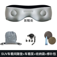 敬平新品 车载充气垫suv后排间隙垫凳子自驾游儿童旅行床通用汽车用品 SUV车载[连体凳]+充气泵 平气垫床