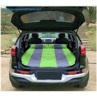 敬平长安欧尚X7后备箱气垫SUV车载充气床旅行床垫汽车加厚睡觉 3厘米绿灰色/419 平