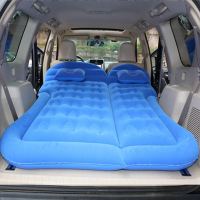 敬平斯柯达明锐科迪亚克速派 SUV轿车专用后备箱 旅行床 车载充气床垫 蓝色绒4/6分+电泵+2枕+修补+袋子 2代蜂 
