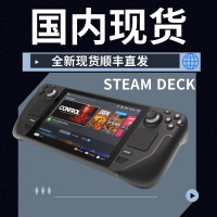 STEAM Steam掌机 SteamDeck掌机蒸汽甲板掌上 电脑游戏机 支持WindowsSteam Deck