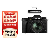 X-T5 /xt5富士微单相机4020万像素7.0档五轴防抖6K30Pxt4升级版 xt5黑色+18-55 套机 海外版