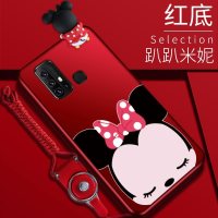 vivoz6手机壳vivoz6手机套VIVO Z6全包硅胶防摔创意个性日韩可爱女款潮真智力