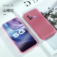 vivoz6手机壳软壳z6全包镜头防摔vivo5g保护套潮全包防摔外壳ins风女男款薄viviz磨砂vov真智力