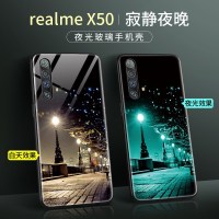 realmex50pro手机壳夜光玻璃opporealme x50防摔套realmex50男女真智力