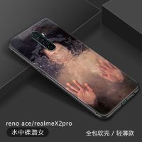 oppoa91手机壳opa8套opporeno3pro5g版reno2z潮情侣男女款opporenoace女ace真智力