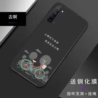 opporeno3手机壳防摔全包个性创意Reno3pro保护套轻薄潮牌oppoReno3元气版男女款硅胶磨砂软壳简真智力