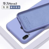 华为nova3手机壳华为nove3i华为nava3e保护套nova3全包防摔navo个性创意nave潮牌男真智力