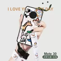 维泡华为mate30pro5g版手机壳mate30硅胶超薄mete限量版全包meta防摔mata外壳m30钢化玻璃真智力