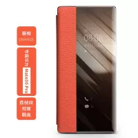 华为mate30pro5G素皮版手机壳真皮牛皮套华为mate30RS保时捷翻盖保护皮套男女款m30proRS商务时真智力