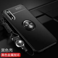 vivo z5手机壳vivoz5x保护z5i硅胶套voviz防摔磨砂viviz软壳男女真智力