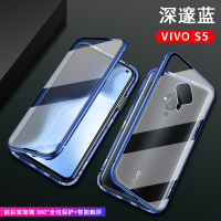 适用vivos5手机壳s5双面玻璃磁吸vivo外壳vivis全包防摔vovis超薄真智力