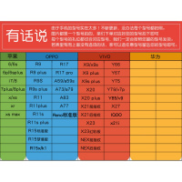 适用于苹果11pro max手机壳斜跨手链xr全包防摔7plus网红女款6s软真智力