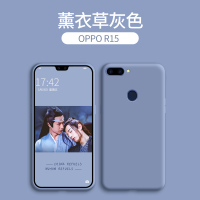 oppor15手机壳女潮oppor15梦境版oppor15x磨砂0pp0r15男oppor15标准版软壳防真智力