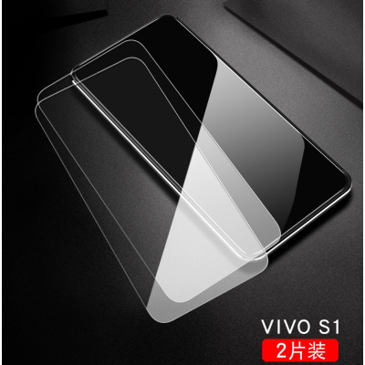 vivos1钢化膜vivo S1全屏V1831A刚化膜T护眼vovis手机vivis玻璃模真智力