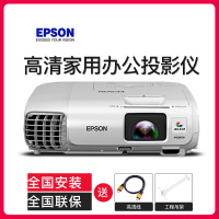 爱普生(EPSON) 投影仪 高清办公 商务会议 宽屏投影机 CB-950WH(3000流明 宽屏) 标配
