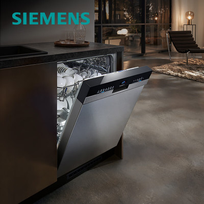 西门子(SIEMENS) 14套嵌入式全能舱洗碗机 精准涡流洗 动态环流烘干 96h存储 智能除菌SJ43HS00KC