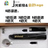 打蛋器电动家用迷小型烘焙迷你奶油手持鸡蛋蛋糕发膏颜料 FENGHOU 雅黑金标3档