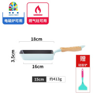 不粘锅炒锅家用平底锅小炒锅玉子烧煎锅电磁炉少烟商用 FENGHOU 20CM煎锅+锅盖