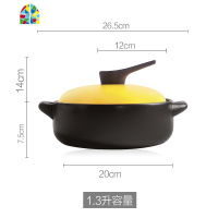 砂锅可高温养生明火燃气陶瓷瓦罐汤煲仔饭小沙锅家用煲汤炖锅 FENGHOU