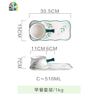 珞绿 碗碟套装家用简约小清新餐具套装自由组合双耳碗盘子 FENGHOU 勺子