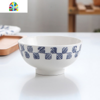 陶瓷碗家用吃饭的碗好看的碗2人情侣网红餐具ins加厚防烫北欧蓝边 FENGHOU 圆碗法语-你好2个装