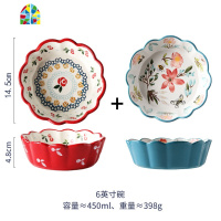 日式陶瓷餐具樱桃碗水果沙拉碗ins可爱创意网红面碗好看个性饭碗 FENGHOU 6英寸红色樱桃碗+甜品勺+甜品叉