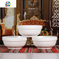 3个汤碗家用陶瓷碗7-8英寸护边碗简约圆形碗大小号汤碗微波炉餐具 FENGHOU 猫7英寸护边碗3个