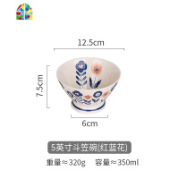 青黛日式餐具碗单个家用斗笠饭碗汤面碗早餐碗水果碗 FENGHOU 5英寸豌豆碗