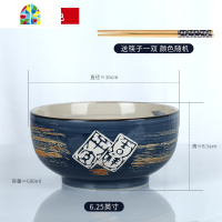 景德镇陶瓷吃饭碗拉面碗家用单个好看的碗创意日式学生面条碗大号 FENGHOU 粉底樱花1个直径16cm