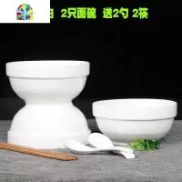 (2只装)面碗6英寸汤碗陶瓷大号碗家用汤碗大碗饭碗可微波炉面碗 FENGHOU 金枝6英寸面碗2只+送2勺2筷套装