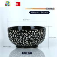 好看的吃面条碗陶瓷拉面碗家用汤碗单个吃饭碗日式创意学生泡面碗 FENGHOU 粉底樱花1个直径16cm