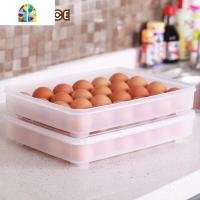 大容量可叠加鸡蛋盒24格冰箱收纳盒保鲜盒鸡蛋托架防滑带把手 FENGHOU
