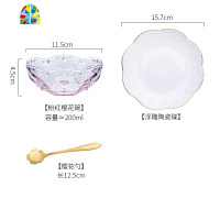 创意日式樱花玻璃碗 金边甜品碗燕窝碗糖水银耳羹碗汤碗盅沙拉碗 FENGHOU 紫色碗+圆盘+勺