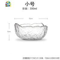 网红餐具透明玻璃碗单个简约创意个性水果沙拉碗燕麦早餐碗燕窝碗 FENGHOU 小号