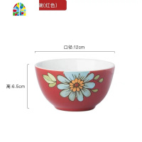 创意轻奢餐具碗碟套装家用单个饭碗陶瓷汤面大碗手绘个性盘子菜盘 FENGHOU 7寸菜碗(红色)