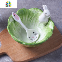 儿童餐具吃饭碗创意陶瓷碗可爱家用沙拉碗个性水果碗白菜兔子碗 FENGHOU 绿色白菜碗(带兔子)