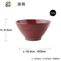 隐欧式大碗红色碗单个 陶瓷汤碗创意大号汤面碗家用面馆专用 FENGHOU 隐-红色面碗