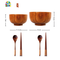 木勺木碗儿童家用套装实木复古木质饭碗木头大号碗宝宝日式小餐具 FENGHOU 榉木碗四件套